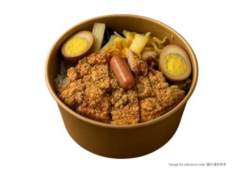 Deep Fried Boneless Chicken Steak Rice / 香酥雞排飯